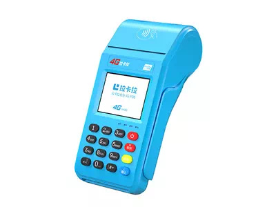 贺州拉卡拉传统大POS机